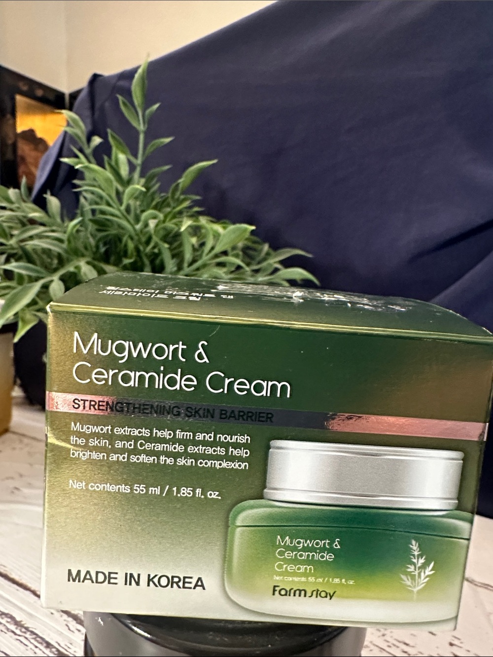 Mugwort & Ceramide Cream - Green Skincare Jar